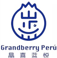 Grandberry
